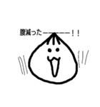 すみちゃんのぶたまん（個別スタンプ：1）