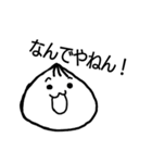 すみちゃんのぶたまん（個別スタンプ：5）