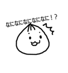 すみちゃんのぶたまん（個別スタンプ：6）