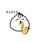 すみちゃんのぶたまん（個別スタンプ：8）