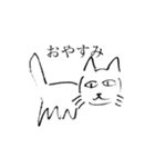 猫が喋った（個別スタンプ：3）