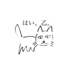 猫が喋った（個別スタンプ：11）