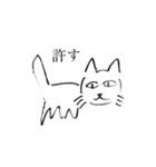 猫が喋った（個別スタンプ：14）