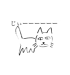猫が喋った（個別スタンプ：21）