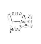 猫が喋った（個別スタンプ：26）