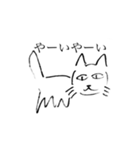 猫が喋った（個別スタンプ：27）
