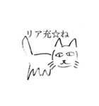 猫が喋った（個別スタンプ：29）