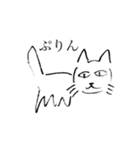 猫が喋った（個別スタンプ：32）