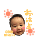 Liana＆Luan 日常スタンプ（個別スタンプ：1）