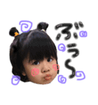 Liana＆Luan 日常スタンプ（個別スタンプ：5）