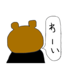 みやざわくまのスタンプ（個別スタンプ：35）