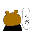 みやざわくまのスタンプ（個別スタンプ：36）