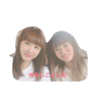 #みのかなっち（個別スタンプ：1）