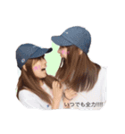 #みのかなっち（個別スタンプ：2）