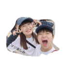 #みのかなっち（個別スタンプ：3）
