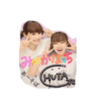 #みのかなっち（個別スタンプ：4）