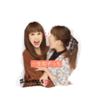 #みのかなっち（個別スタンプ：6）