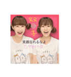 #みのかなっち（個別スタンプ：10）