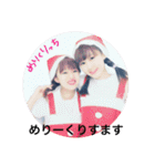 #みのかなっち（個別スタンプ：18）