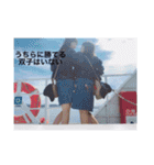 #みのかなっち（個別スタンプ：23）