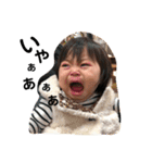 あいり【日常】（個別スタンプ：5）