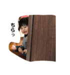 あいり【日常】（個別スタンプ：19）