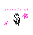 シュール！！！！第2弾（個別スタンプ：4）