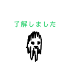 シュール！！！！第2弾（個別スタンプ：6）