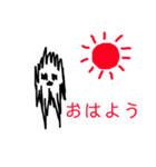 シュール！！！！第2弾（個別スタンプ：7）