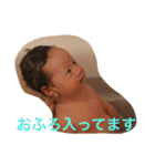 悠真スタンプNo1（個別スタンプ：8）