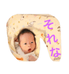 悠真スタンプNo1（個別スタンプ：34）