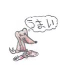 グロリンダ（個別スタンプ：7）