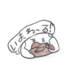 グロリンダ（個別スタンプ：8）