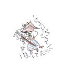 グロリンダ（個別スタンプ：15）