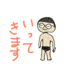 しおんくんとその仲間たち（個別スタンプ：1）