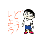 しおんくんとその仲間たち（個別スタンプ：2）