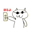 しおんくんとその仲間たち（個別スタンプ：8）
