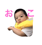 アオトゴトvol.1（個別スタンプ：1）