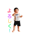 アオトゴトvol.1（個別スタンプ：2）