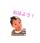 アオトゴトvol.1（個別スタンプ：3）