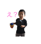アオトゴトvol.1（個別スタンプ：4）