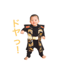 アオトゴトvol.1（個別スタンプ：5）
