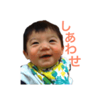 アオトゴトvol.1（個別スタンプ：6）