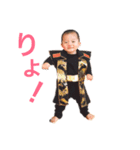 アオトゴトvol.1（個別スタンプ：9）