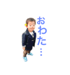アオトゴトvol.1（個別スタンプ：10）