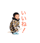 アオトゴトvol.1（個別スタンプ：12）