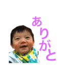 アオトゴトvol.1（個別スタンプ：14）
