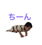 アオトゴトvol.1（個別スタンプ：15）