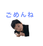 アオトゴトvol.1（個別スタンプ：16）