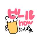ゆるふわ常用語（個別スタンプ：5）